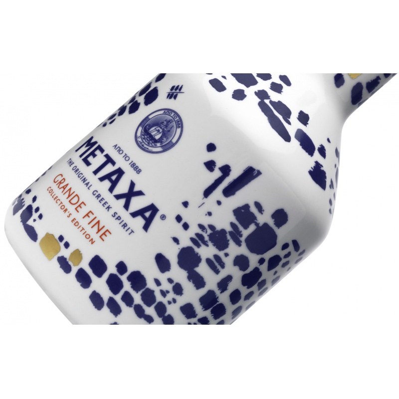 Metaxa Grande Fine 0,7l 40% Collector´s edition 2017