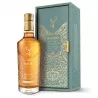 Glenfiddich 26YO Grande Couronne Single Malt Scotch Whisky 0,7L 43,8%