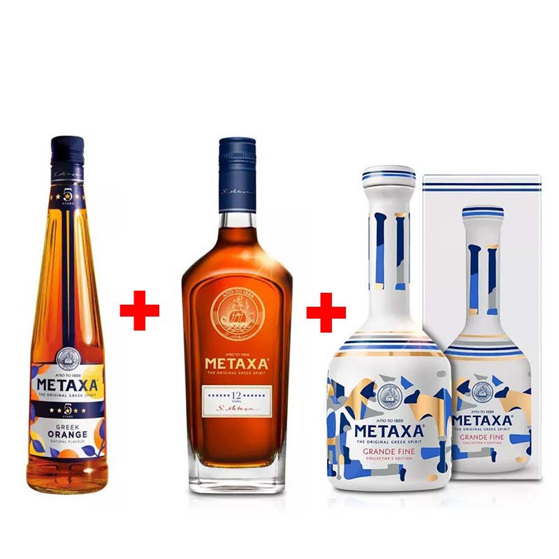 Ochutnej Metaxu - velká degustační sada