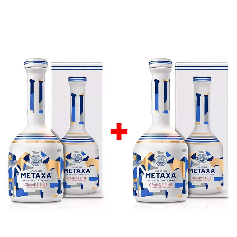 Výhodný balíček: 2x Metaxa Grande Fine 0,7L s 20% slevou